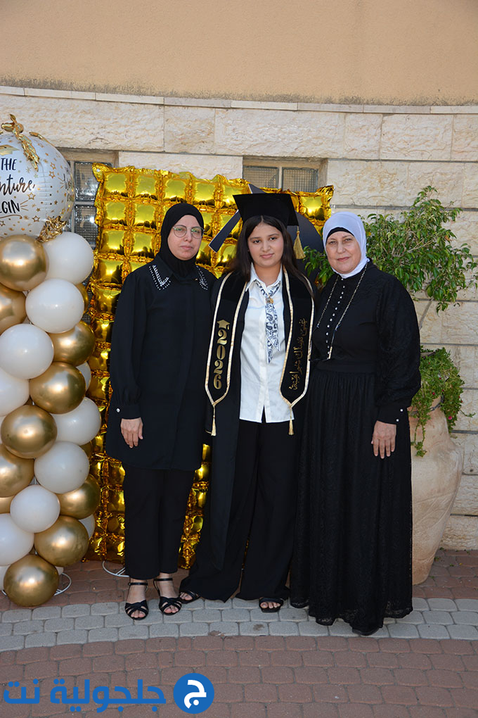 تخريج الفوج العشرين من مدرسة أجيال الابتدائية في جلجولية